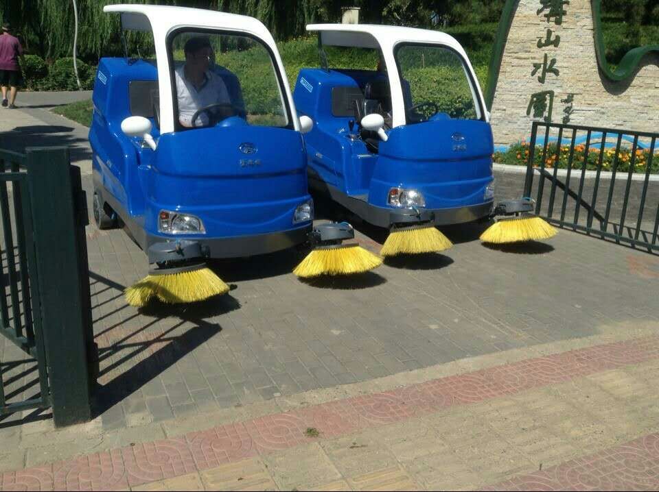 Municipal sanitation