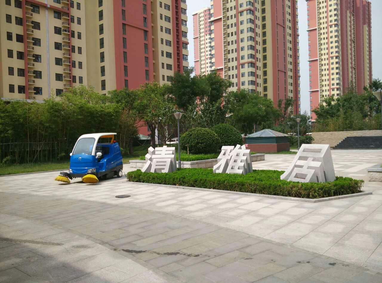 瑞清S18——濟南市清雅居物業(yè)小區(qū)