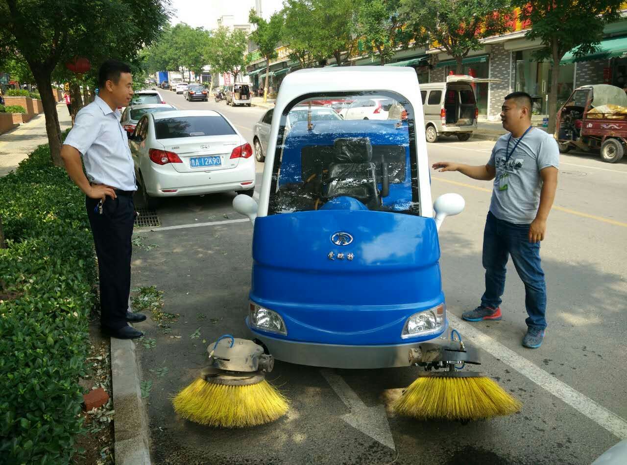 Municipal sanitation