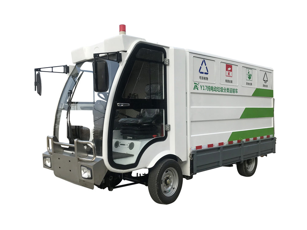 Rybao Y17 pure electric garbage collector